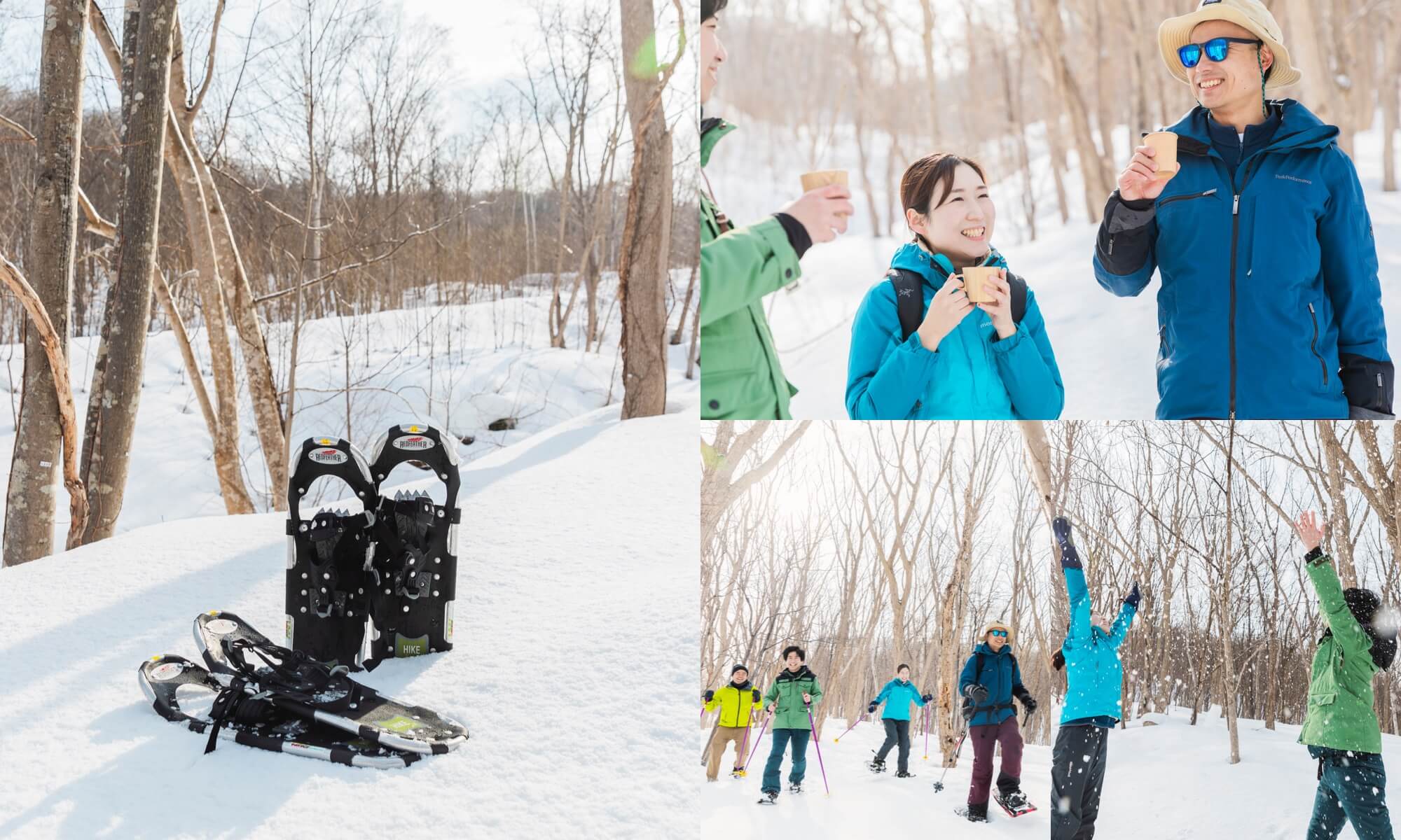 Snowshoe Adventure